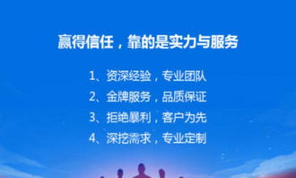 企業(yè)做網(wǎng)站,網(wǎng)站做優(yōu)化,app開發(fā),就找山東社動 日照網(wǎng)站建設推廣 日照列表網(wǎng)