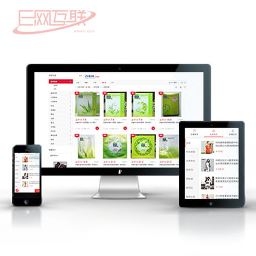 不讓客戶花冤枉錢 這位工科男做技術(shù)服務(wù)堅信 效果為王