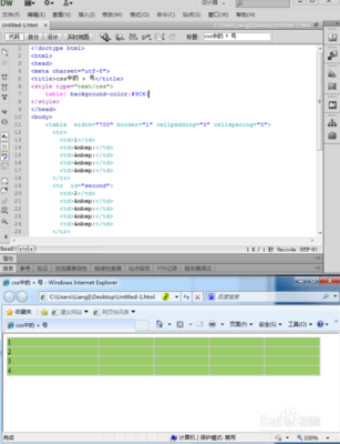 延安網(wǎng)絡(luò)公司【延安網(wǎng)站建設(shè)】延安微信公眾號開發(fā)多少錢、延安小程序制作價格、延安開淘寶店裝修運(yùn)營、延安400電話申請開通、延安網(wǎng)頁設(shè)計費(fèi)用、延安網(wǎng)站制作推廣