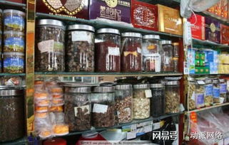 如何做好一個(gè)地方特產(chǎn) 土特產(chǎn)b2c商城網(wǎng)站建設(shè)開發(fā)制作策劃方案