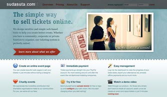 30個(gè)可愛的網(wǎng)頁設(shè)計(jì)與排版設(shè)計(jì)欣賞