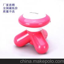 MINI按摩器采購(gòu)指南 供應(yīng)商、價(jià)格與批發(fā)市場(chǎng)全解析